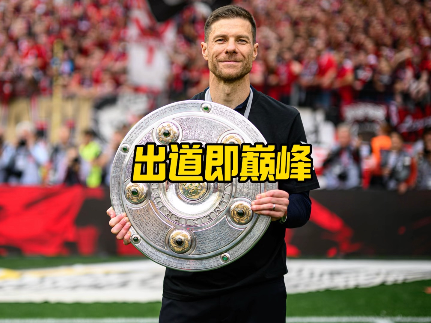 起体育
