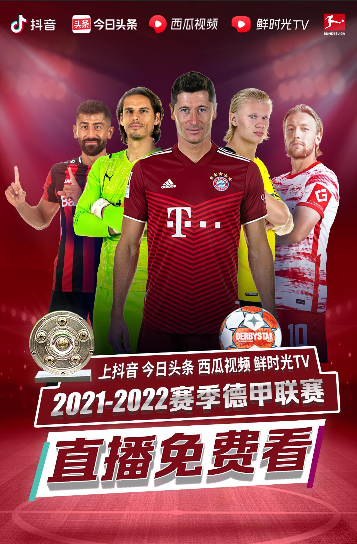 受了相关急