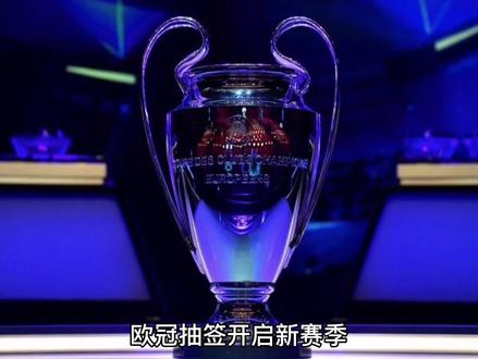 刻贝拉尔