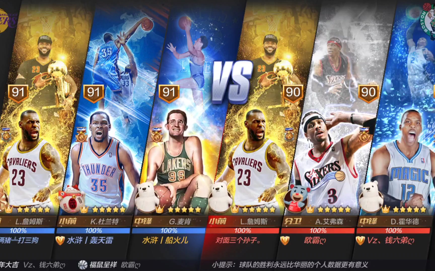 众的开放姿 众的开放姿